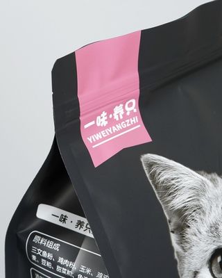 De aangepaste Vlakke Hondevoer die van Bodem Plastic Cat Food Bag VMPET Gelamineerde MOPP verpakken