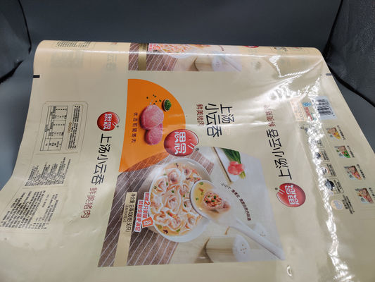 Douane Bevroren Wonton Gedrukt Verpakkend het HUISDIERENmpe Materiaal van het Filmbroodje